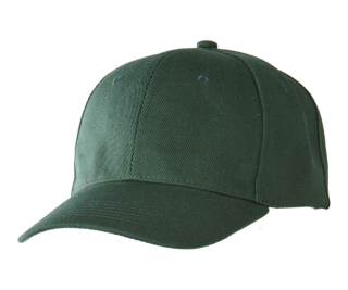 Baseball Cap Acrylic Twill NHC1100